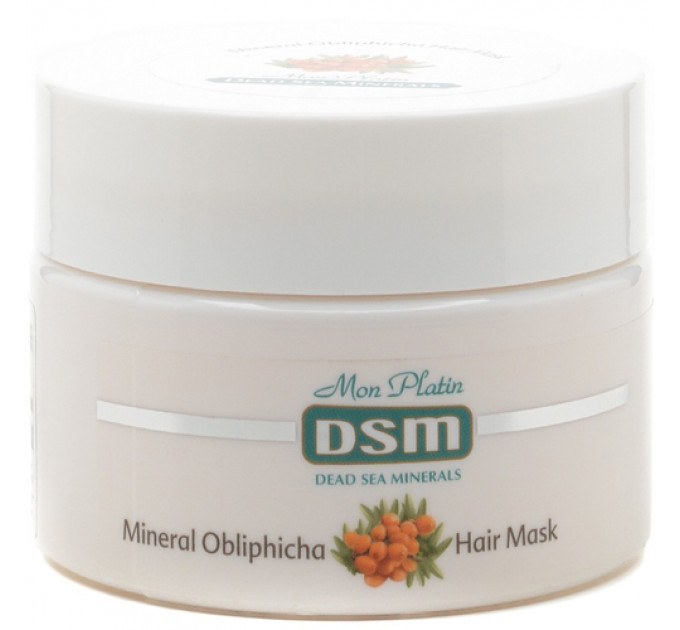 Mon Platin DSM Obliphica Hair Mask маска для волос на основе облепихового масла
